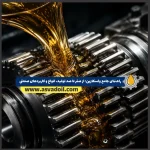 راهنمای جامع واسکازین از صفر تا صد تولید، انواع و کاربردهای صنعتی